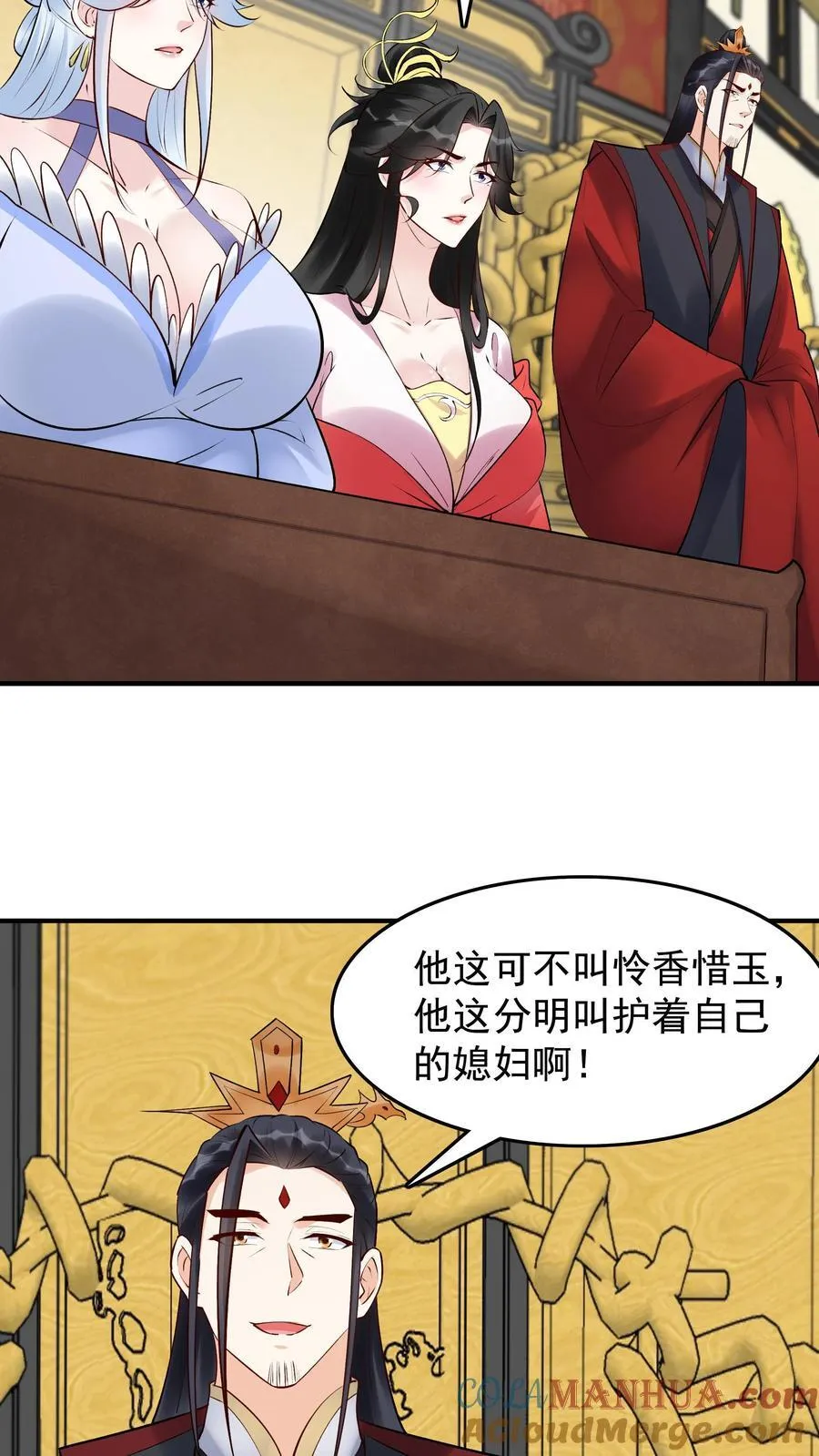 第258话 战后16