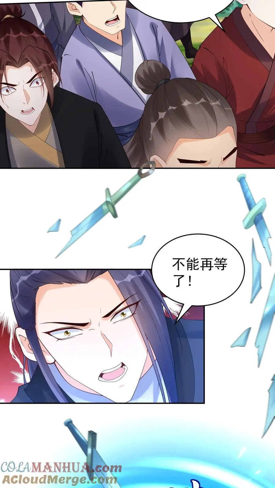 第161话 击败于兰24