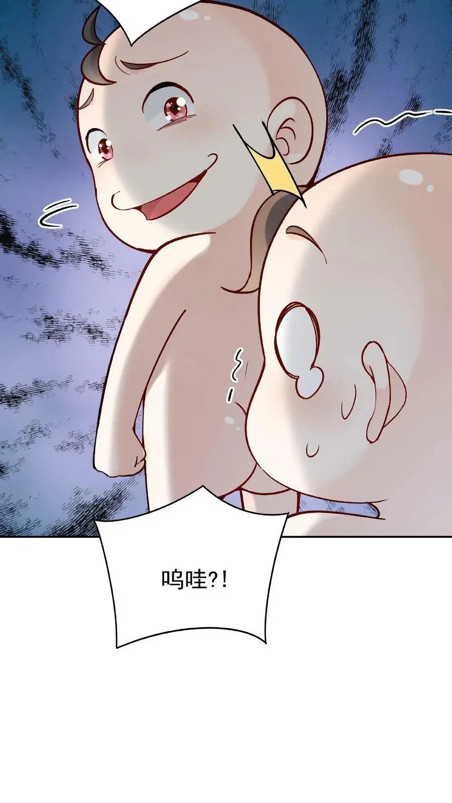 第1话 我成反派了35