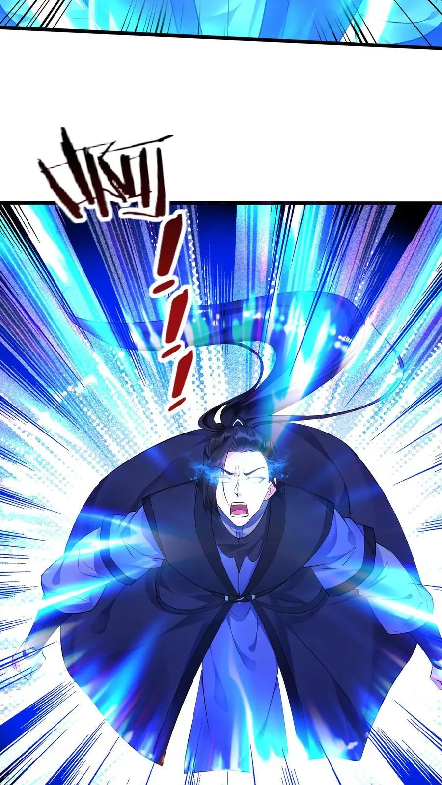 第133话 火烧屁股19