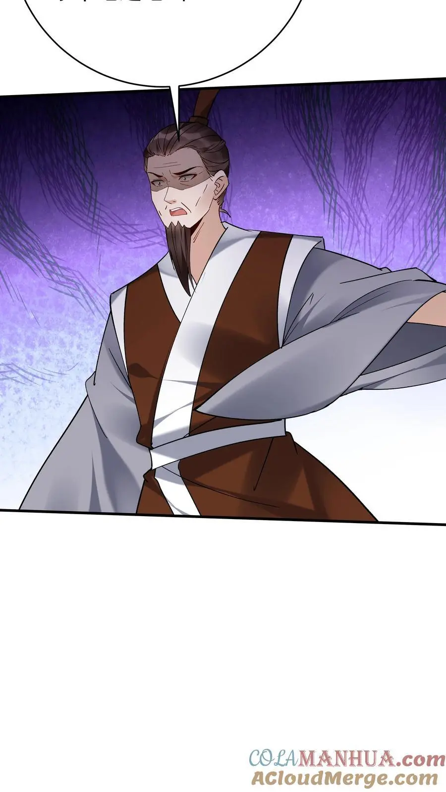 第190话 挫败金鹰宗6