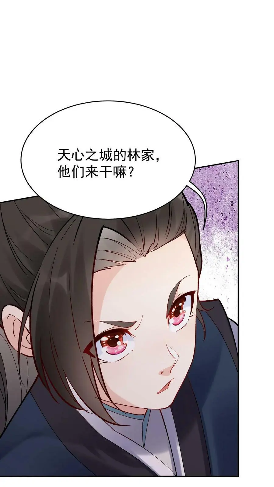 第12话 练功23