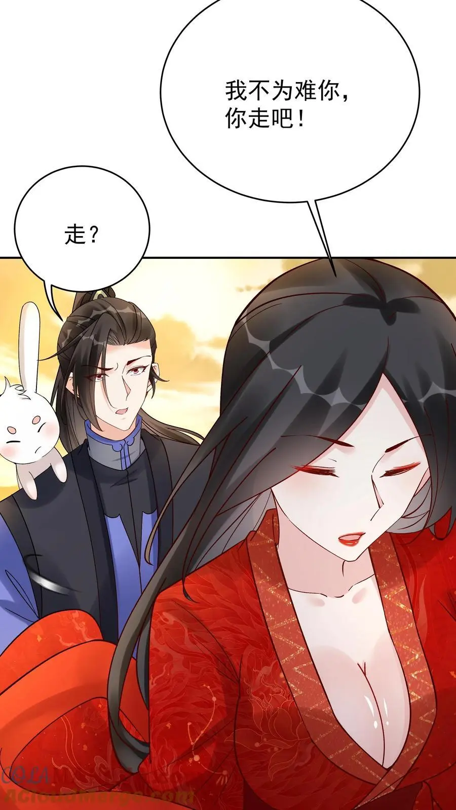 第143话 一亿仙晶6