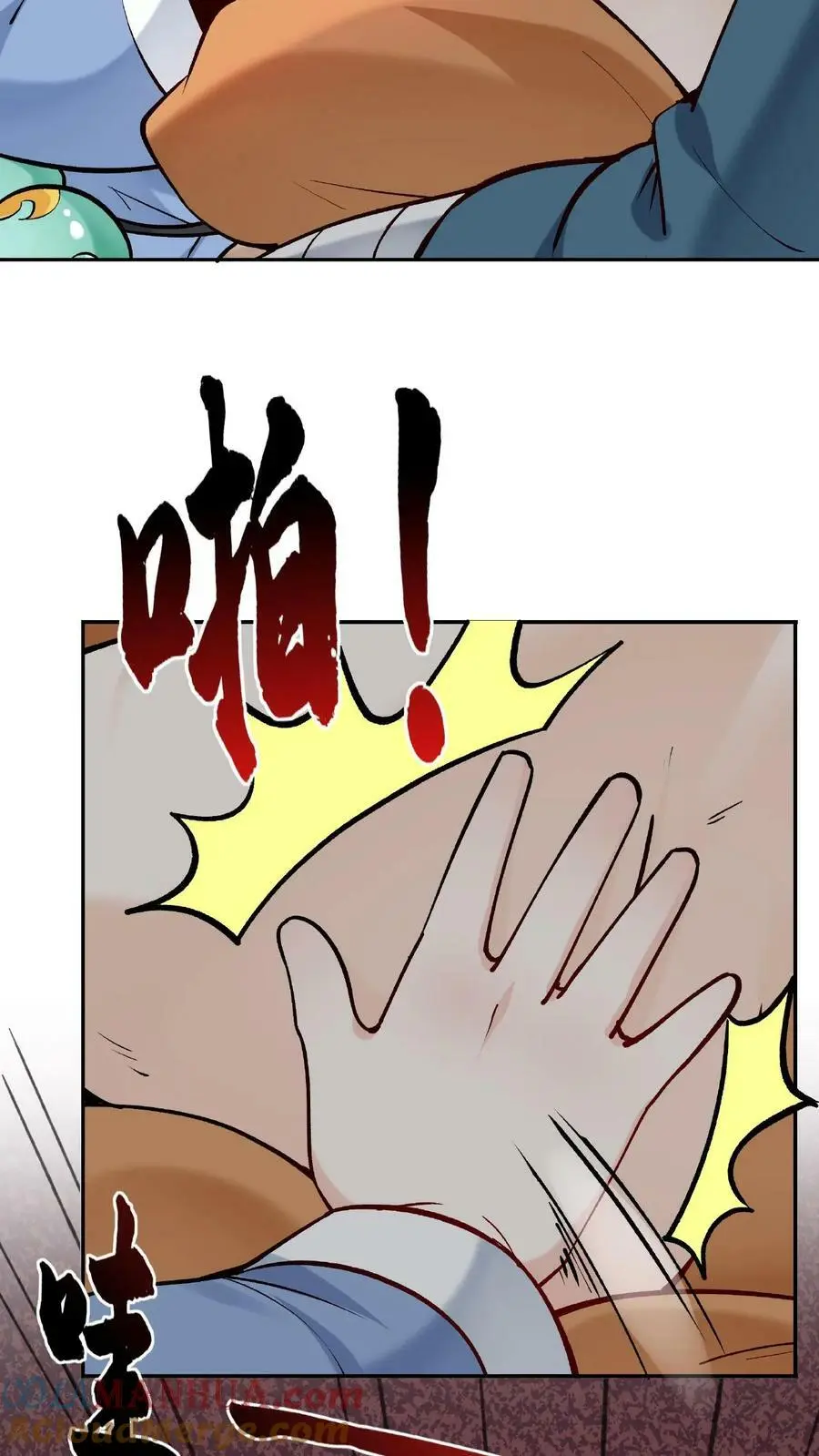 第7话 弟弟出生22