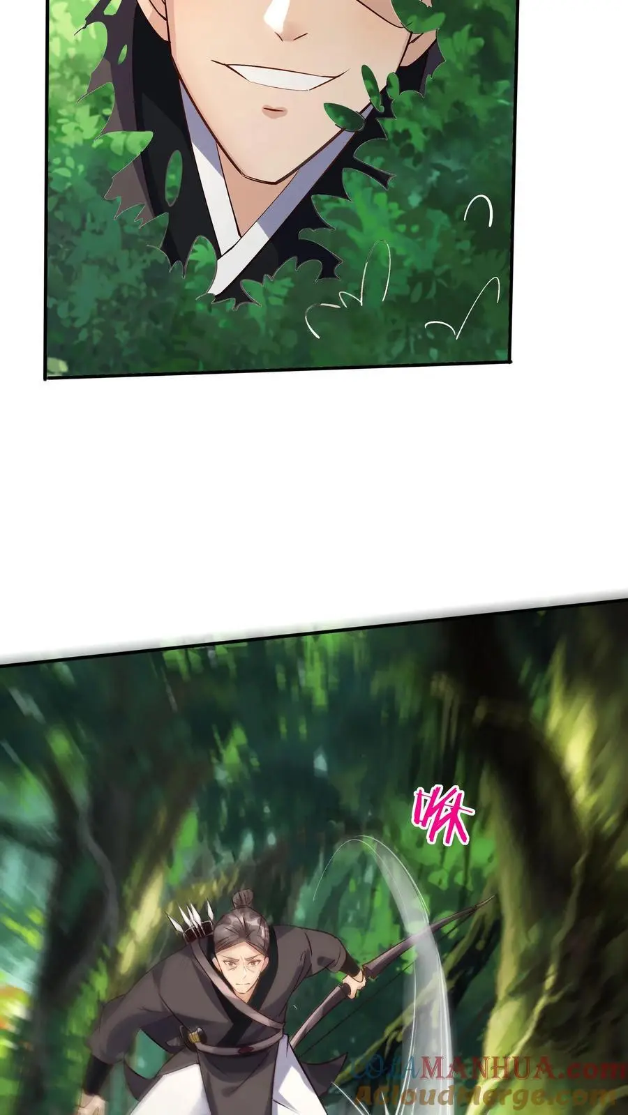 第89话 万倍悟性光环20