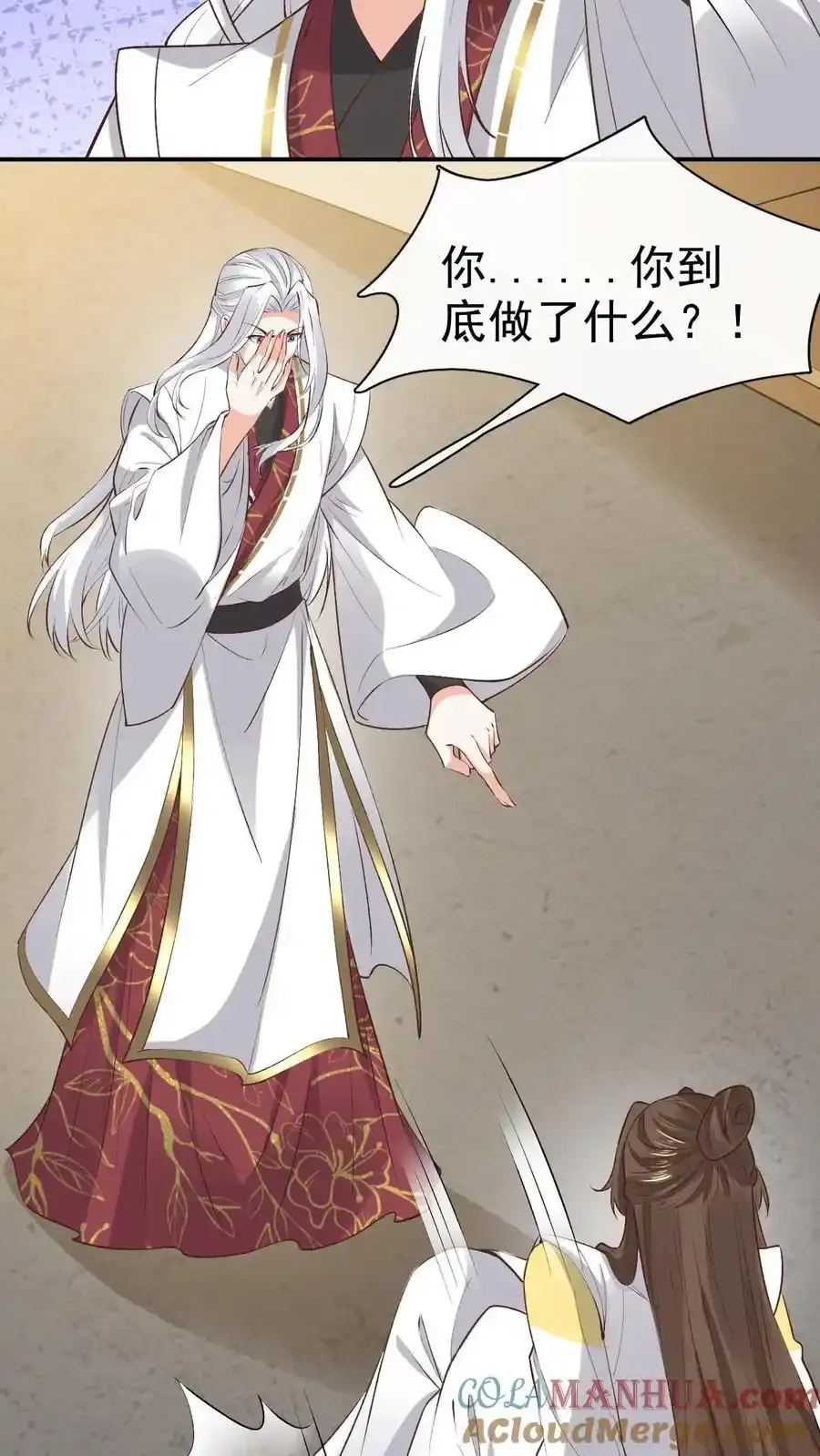第191话 谈判失败2