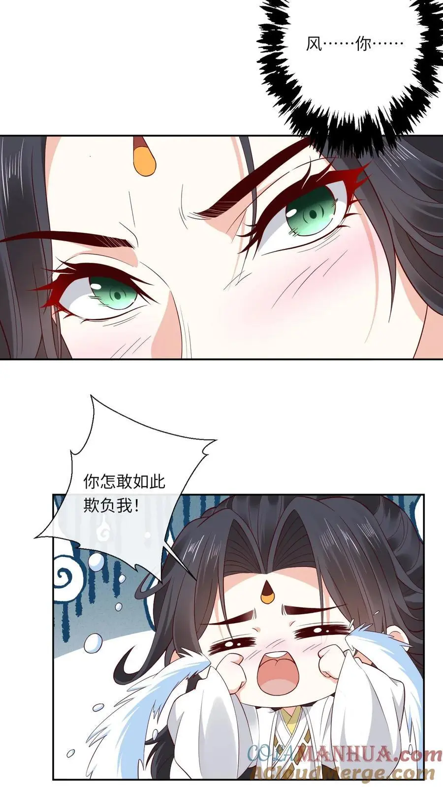第145话 逼疯赤律18