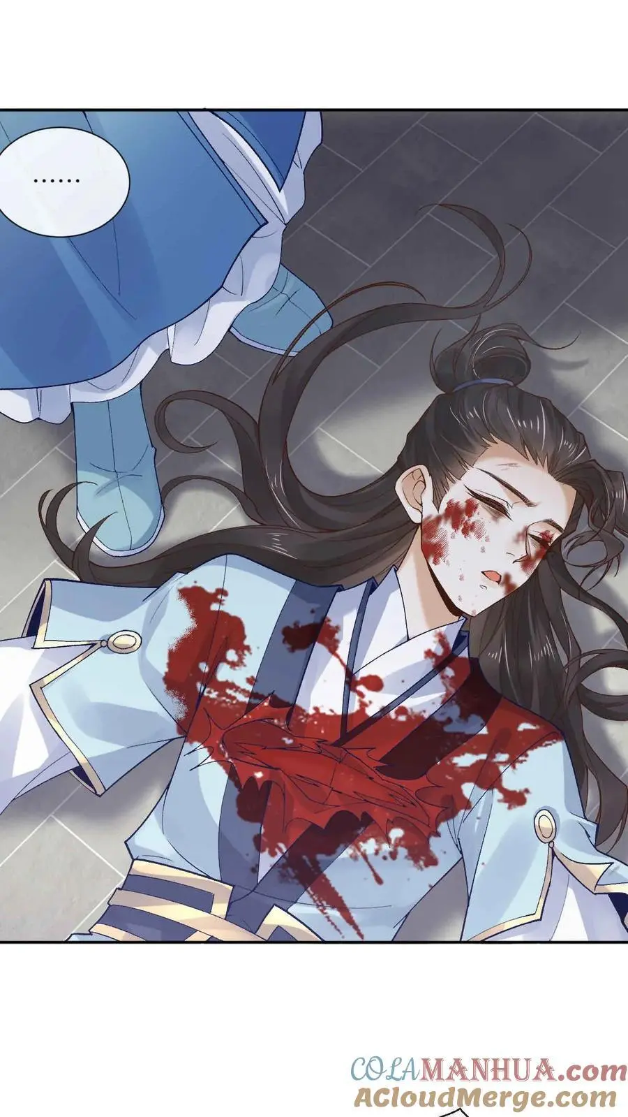 第53话 萧绝_死亡_18