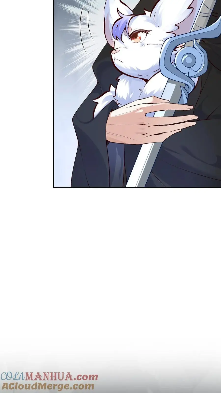 第94话 苍梧的小心机8