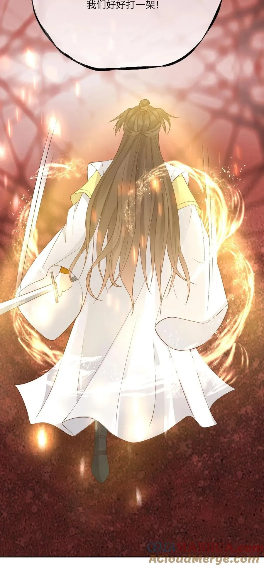 第185话 出师不利22