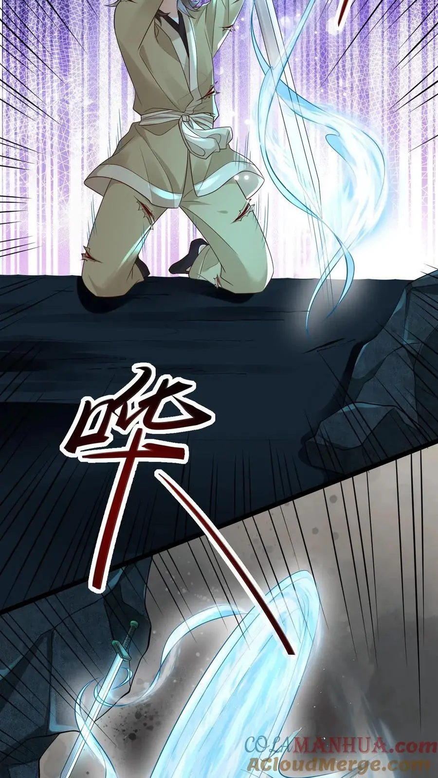 第19话 信仰坍塌26