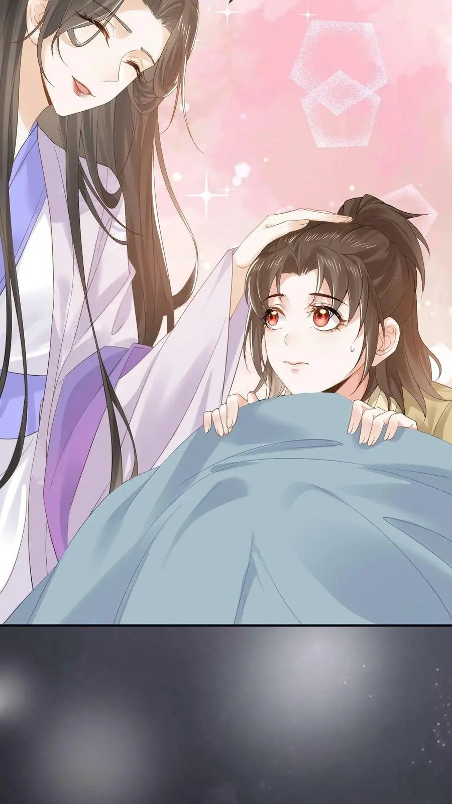 第3话 初遇洛子吟31