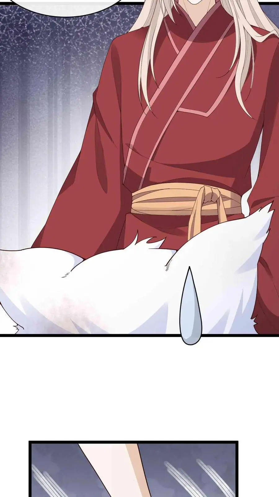 第77话 南宫芷5