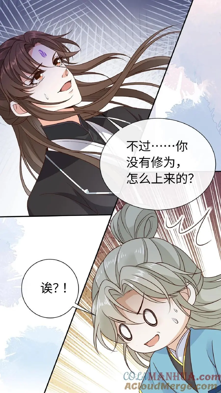 第64话 诅咒之雷16