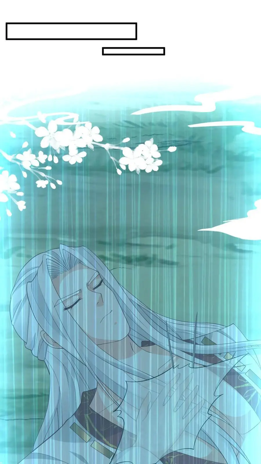第181话 血阵1