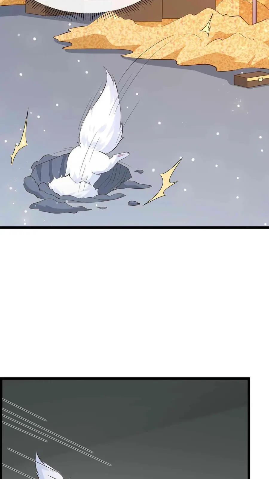 第90话 小狸发怒9