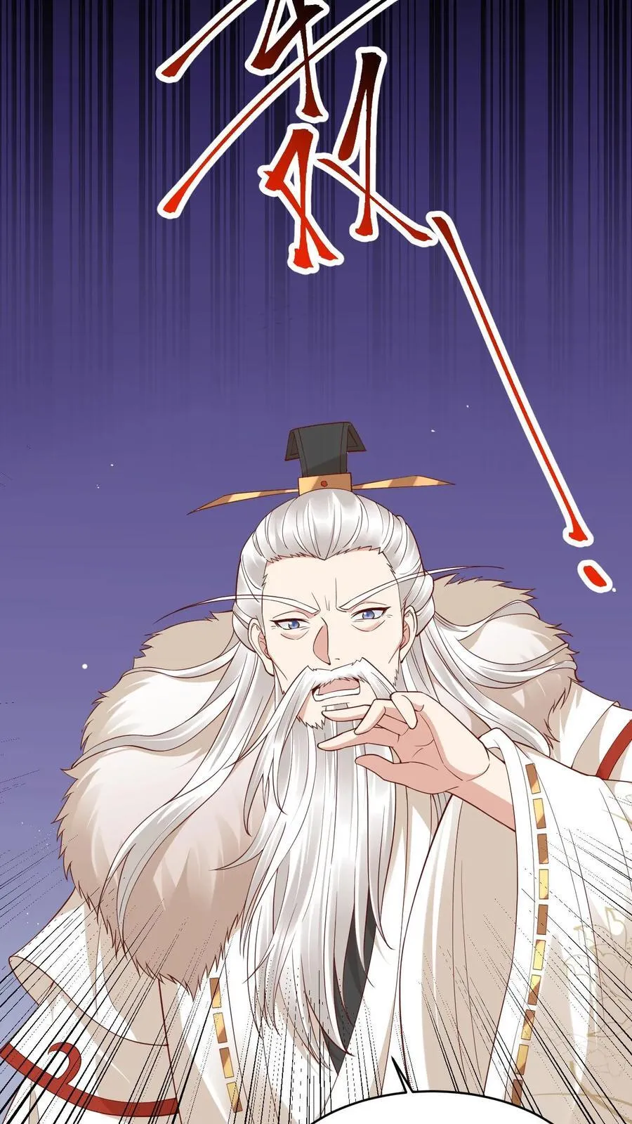 第186话 修罗门3