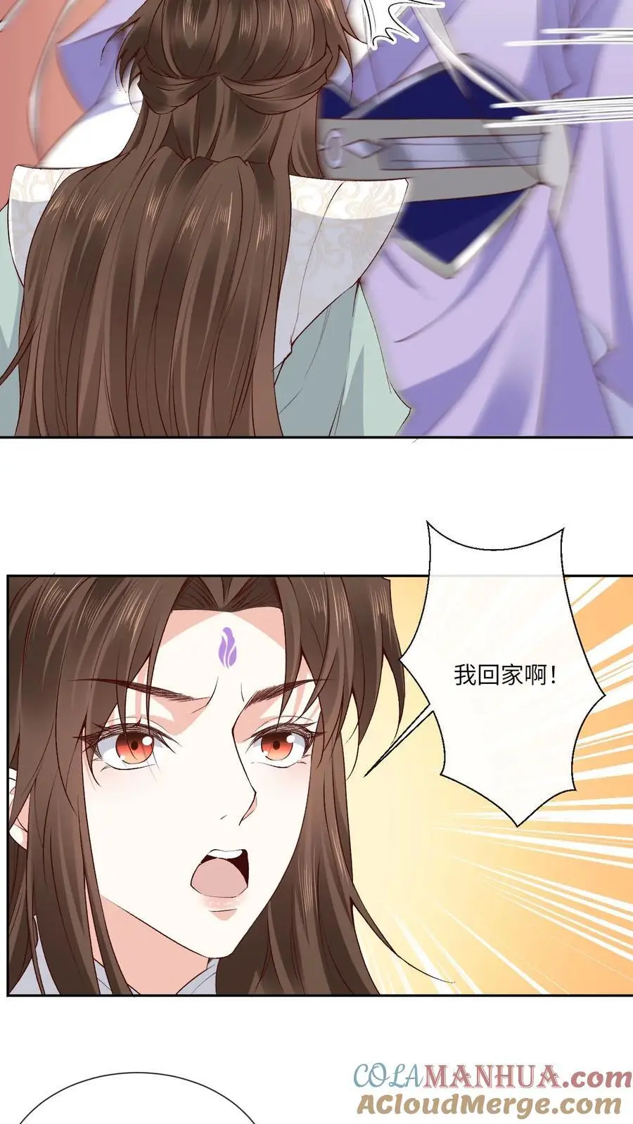 第131话 收你为徒14