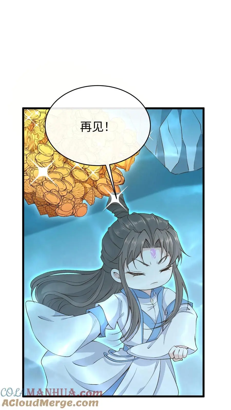 第114话 三大禁地8