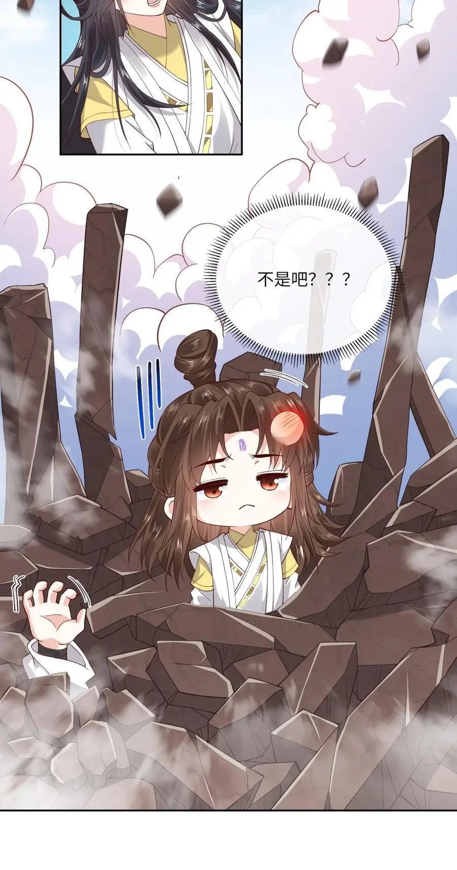 第169话 弄巧成拙25