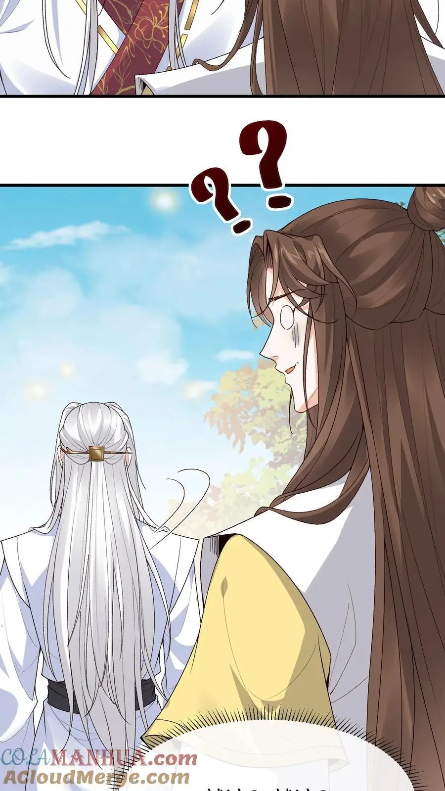 第146话 误会大了12