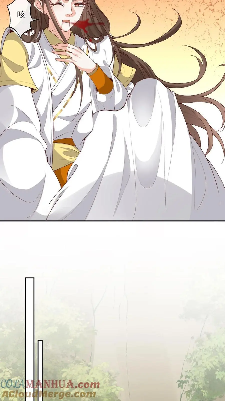 第164话 十分嘴硬6
