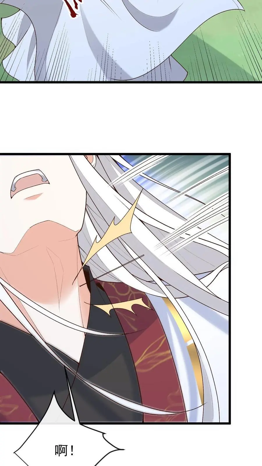 第178话 萧绝入局5
