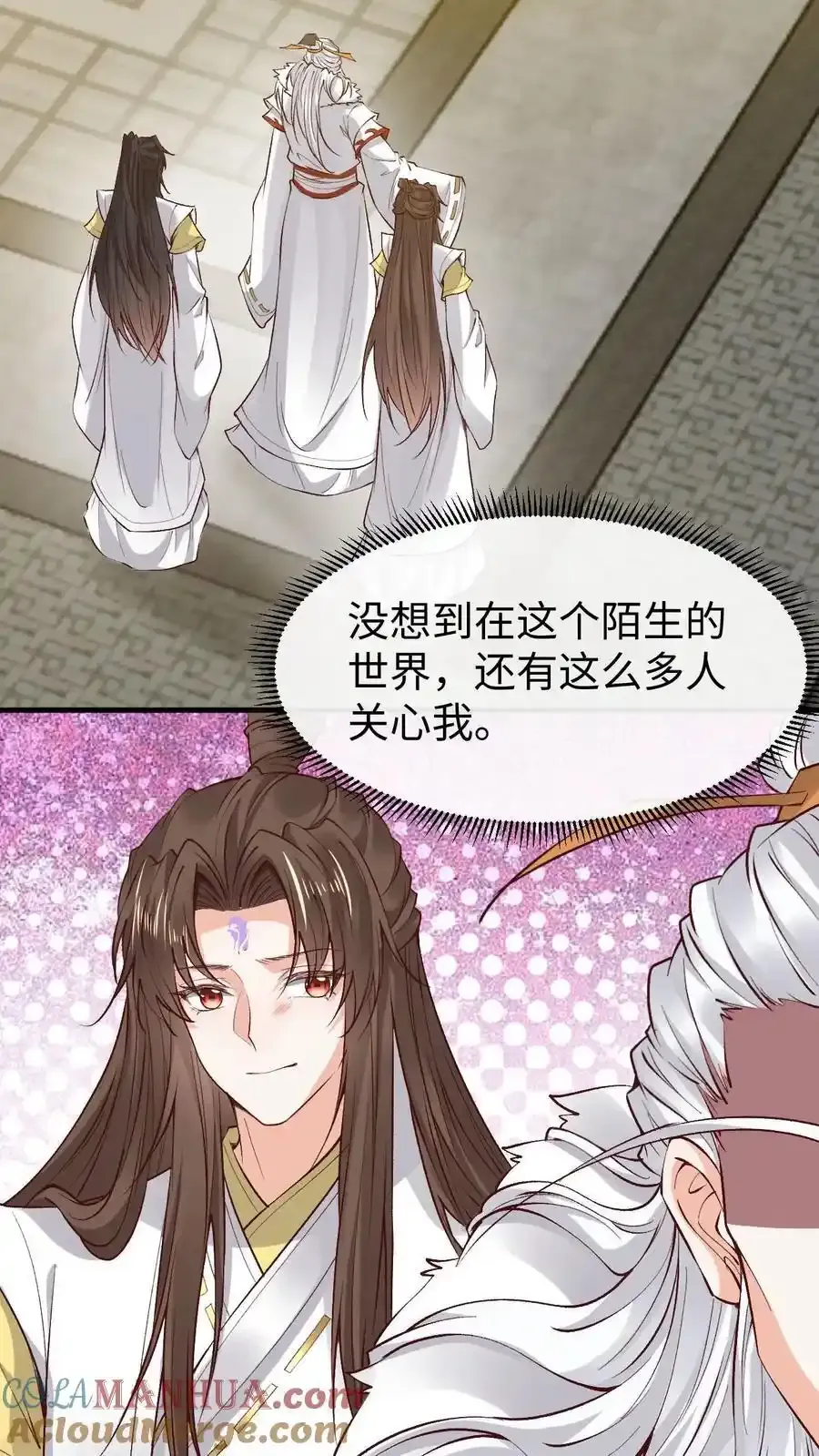 第187话 断肢接驳术8