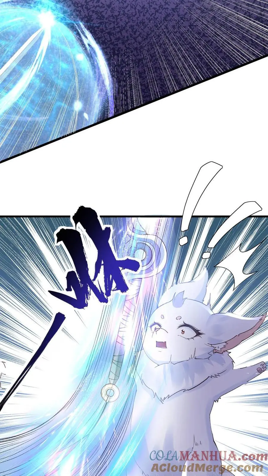 第91话 送走阿金20
