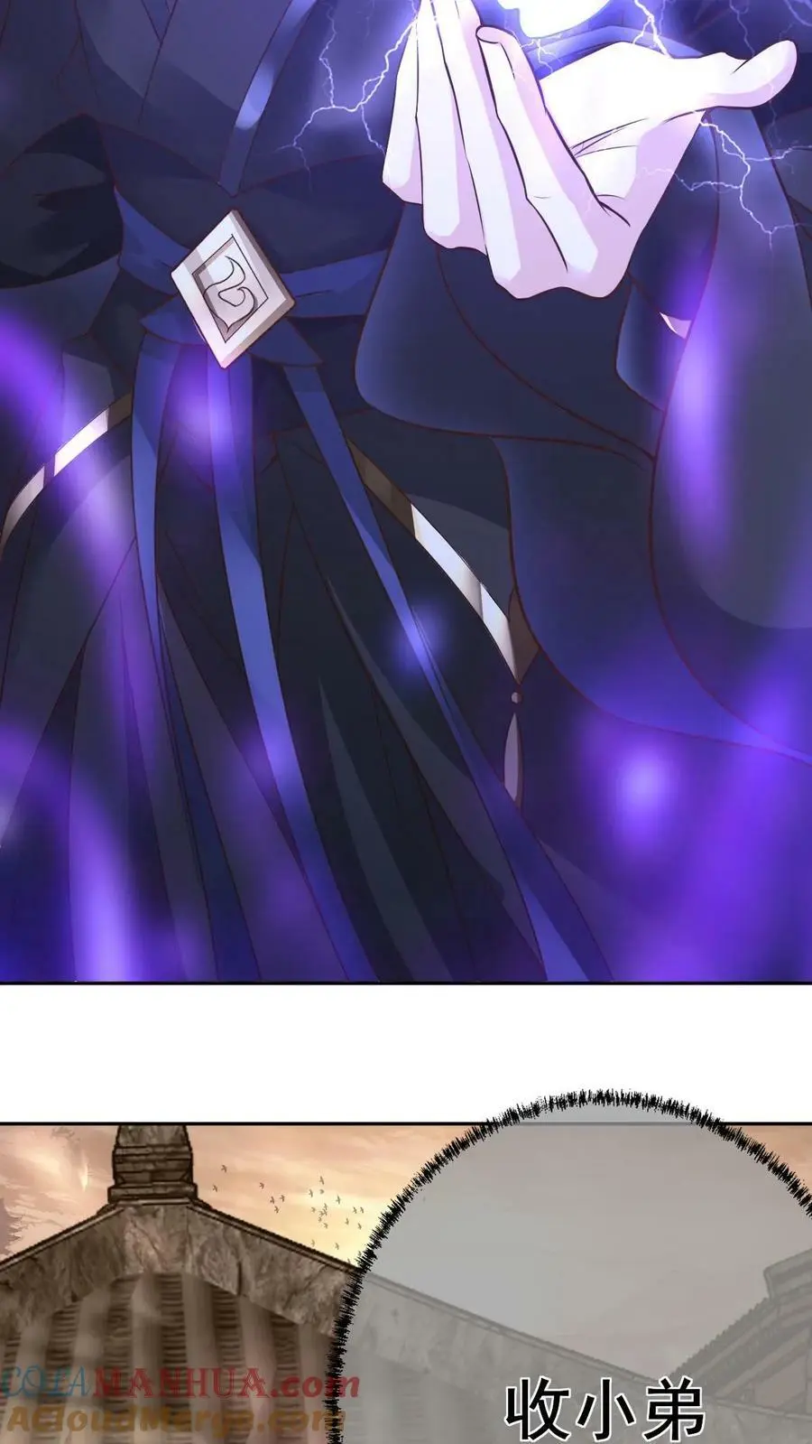 第5话 放学遭堵14