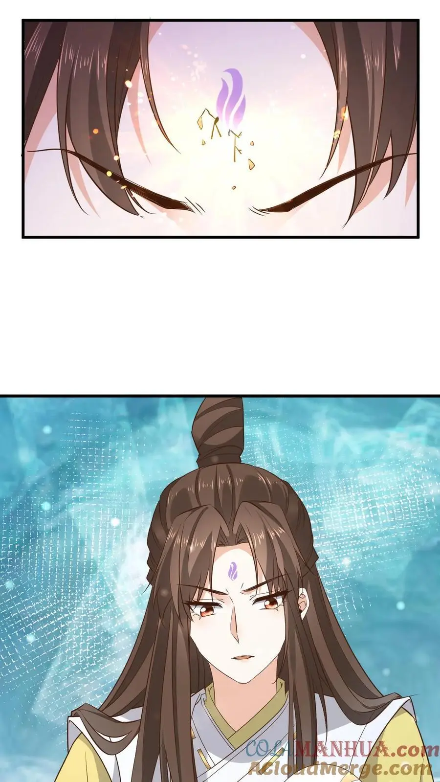 第167话 突破元婴境14