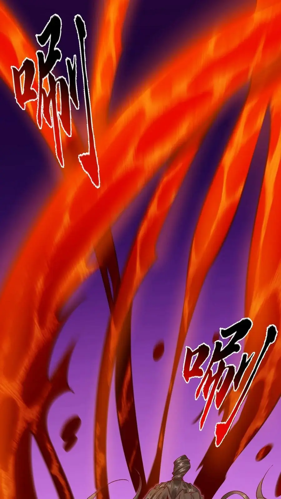 第176话 各说各话5