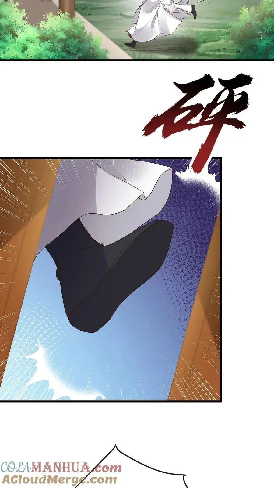 第173话 困阵22