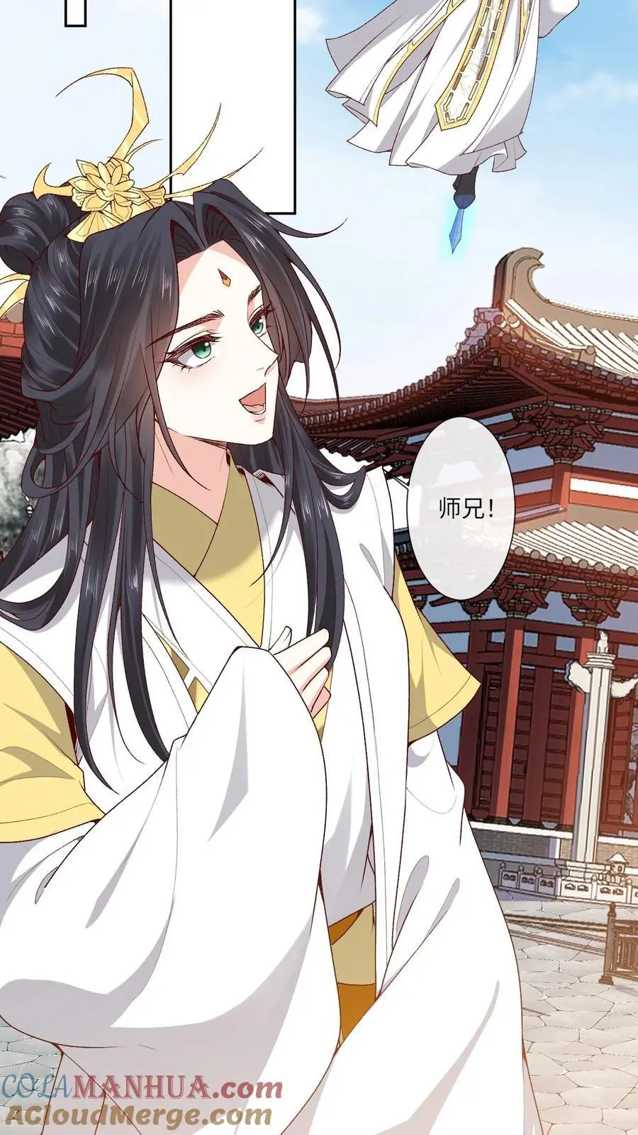 第175话 来着不拒14