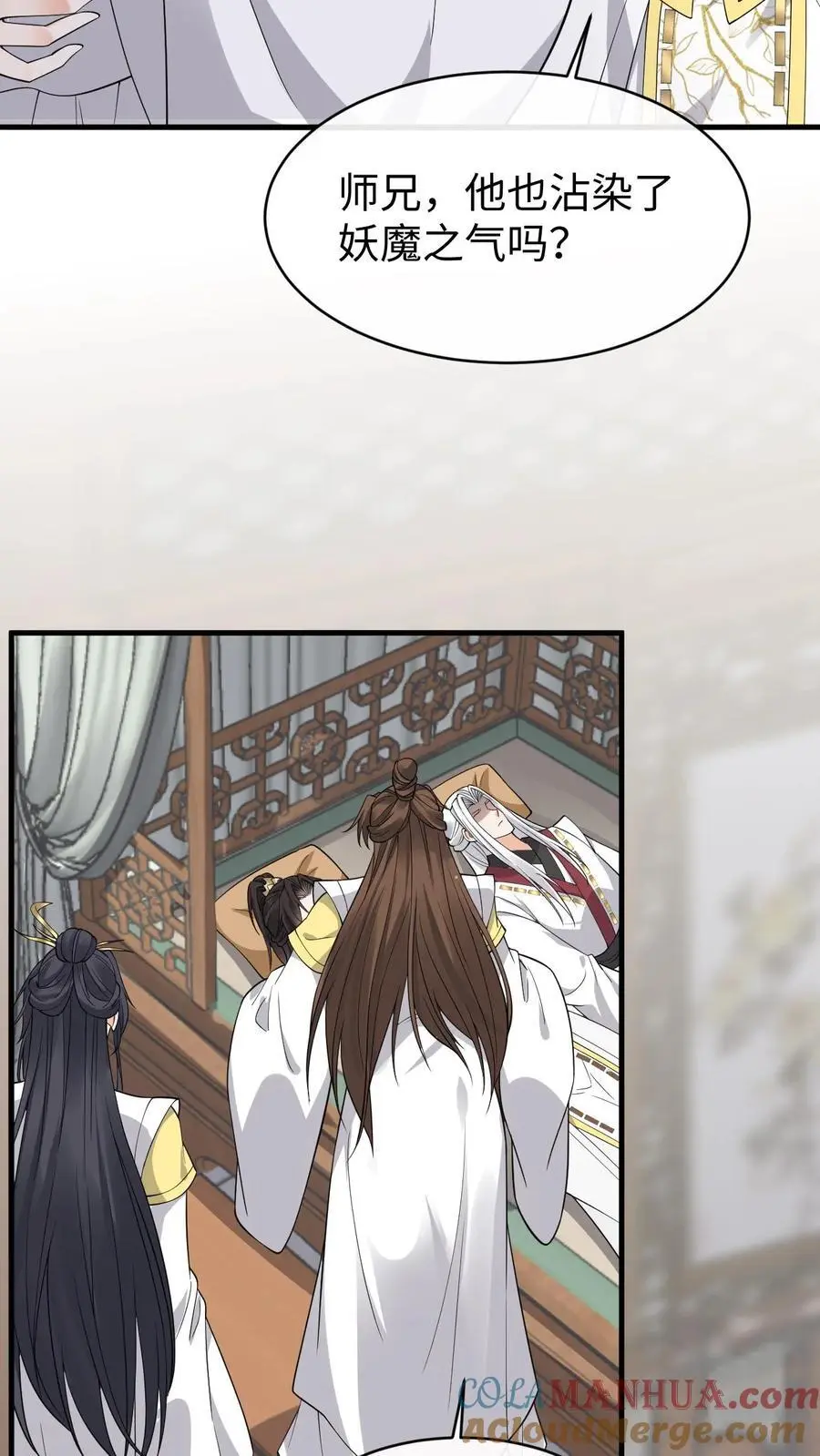 第179话 再次心动10