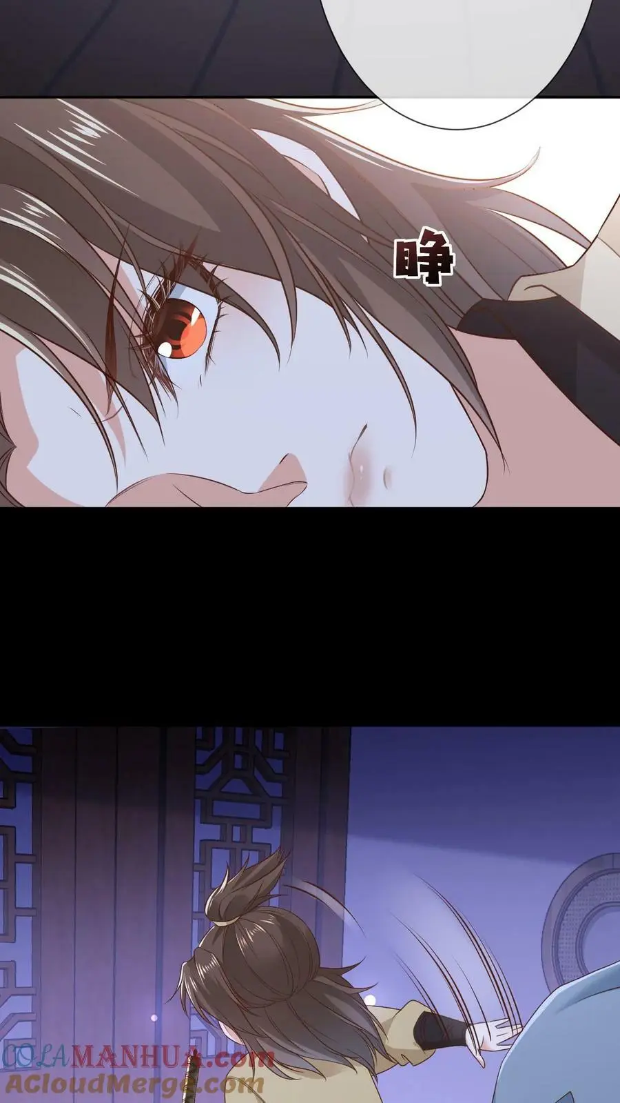 第4话 寻死失败8