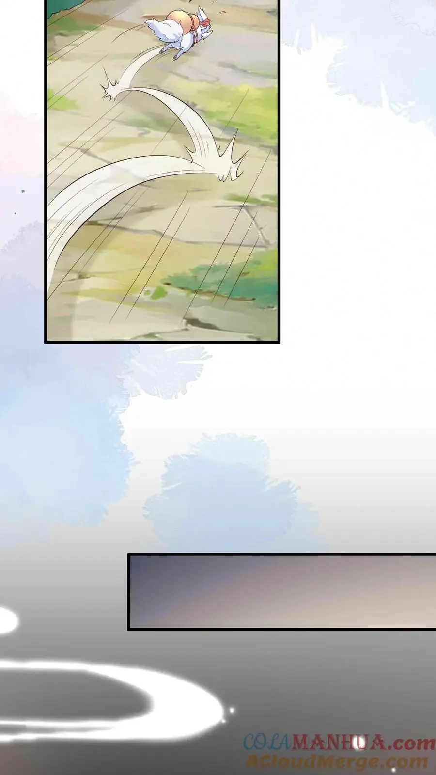 第84话 错认恩人14