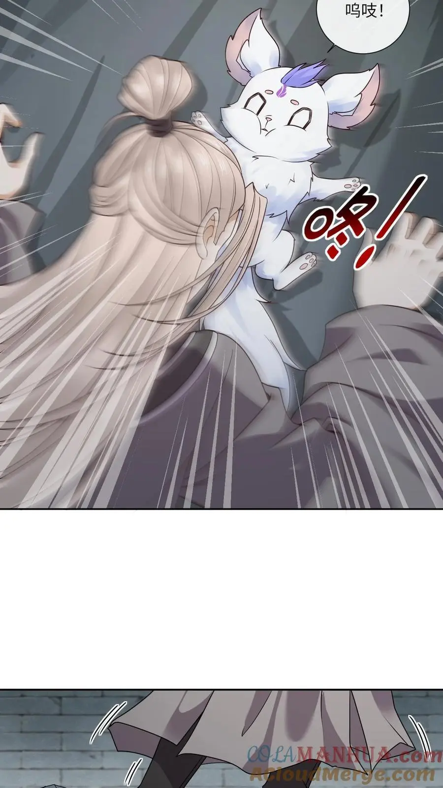第87话 幻阵24
