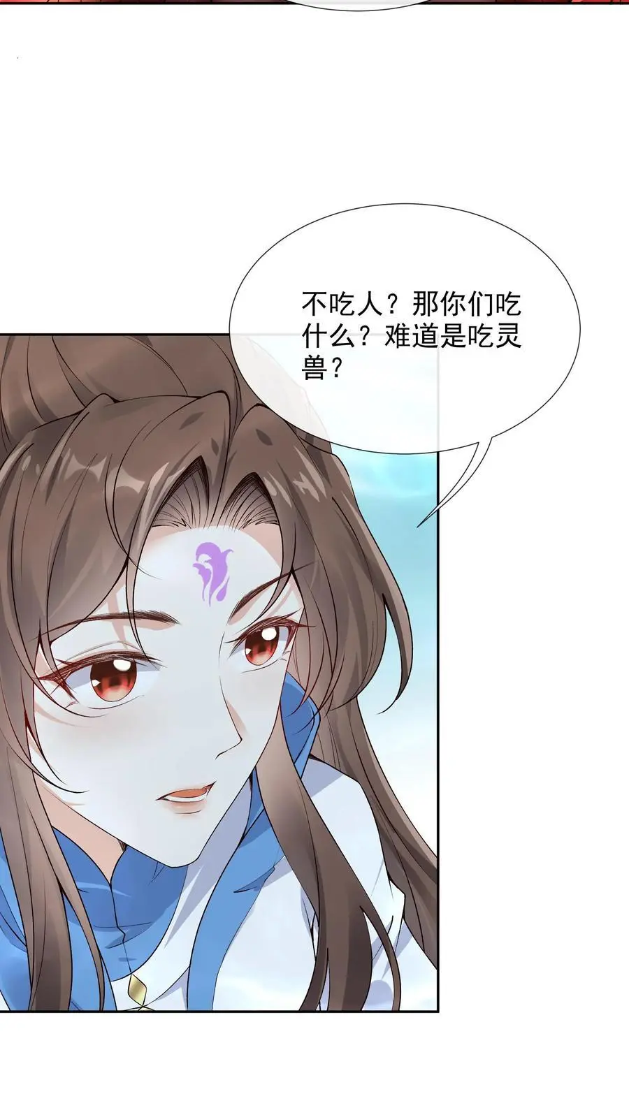 第111话 梦中梦25