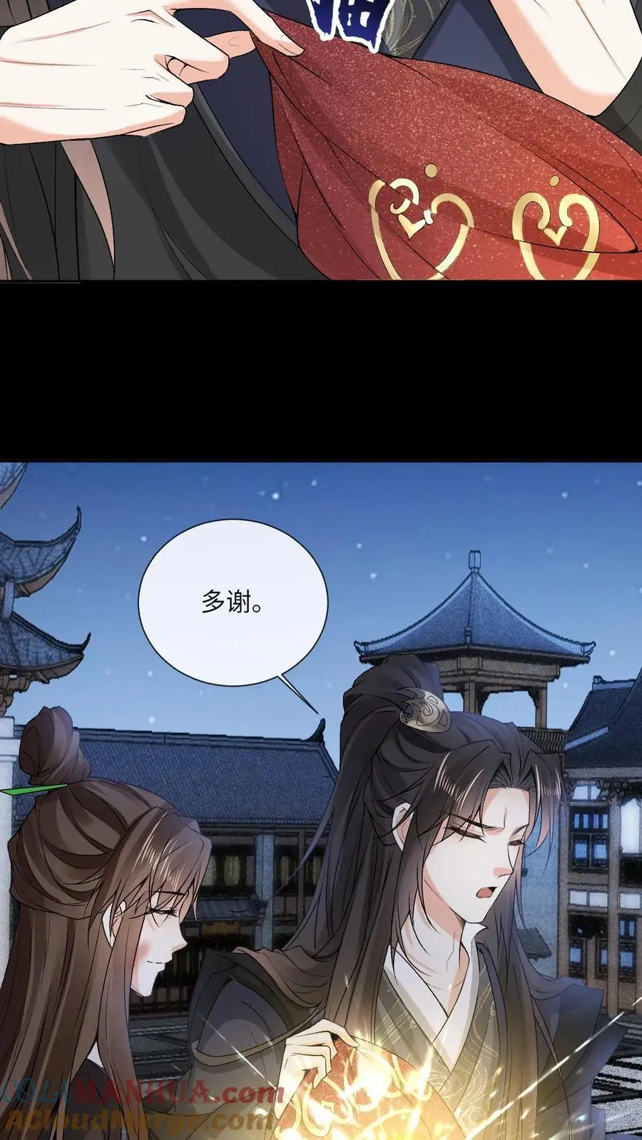第62话 逆天改命10