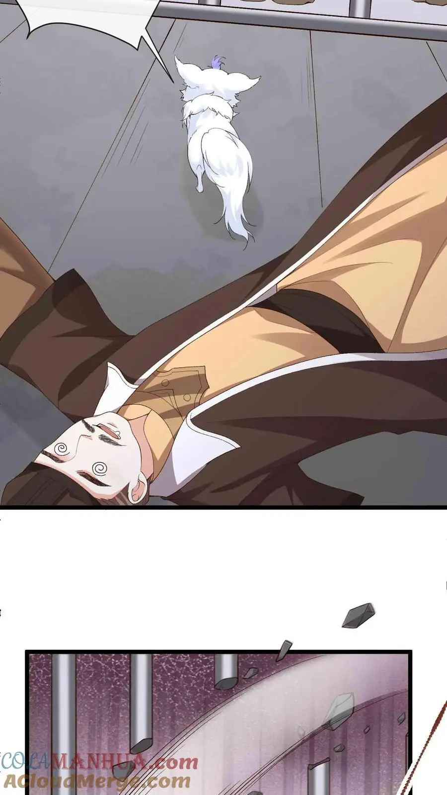 第76话 开启第二副本12