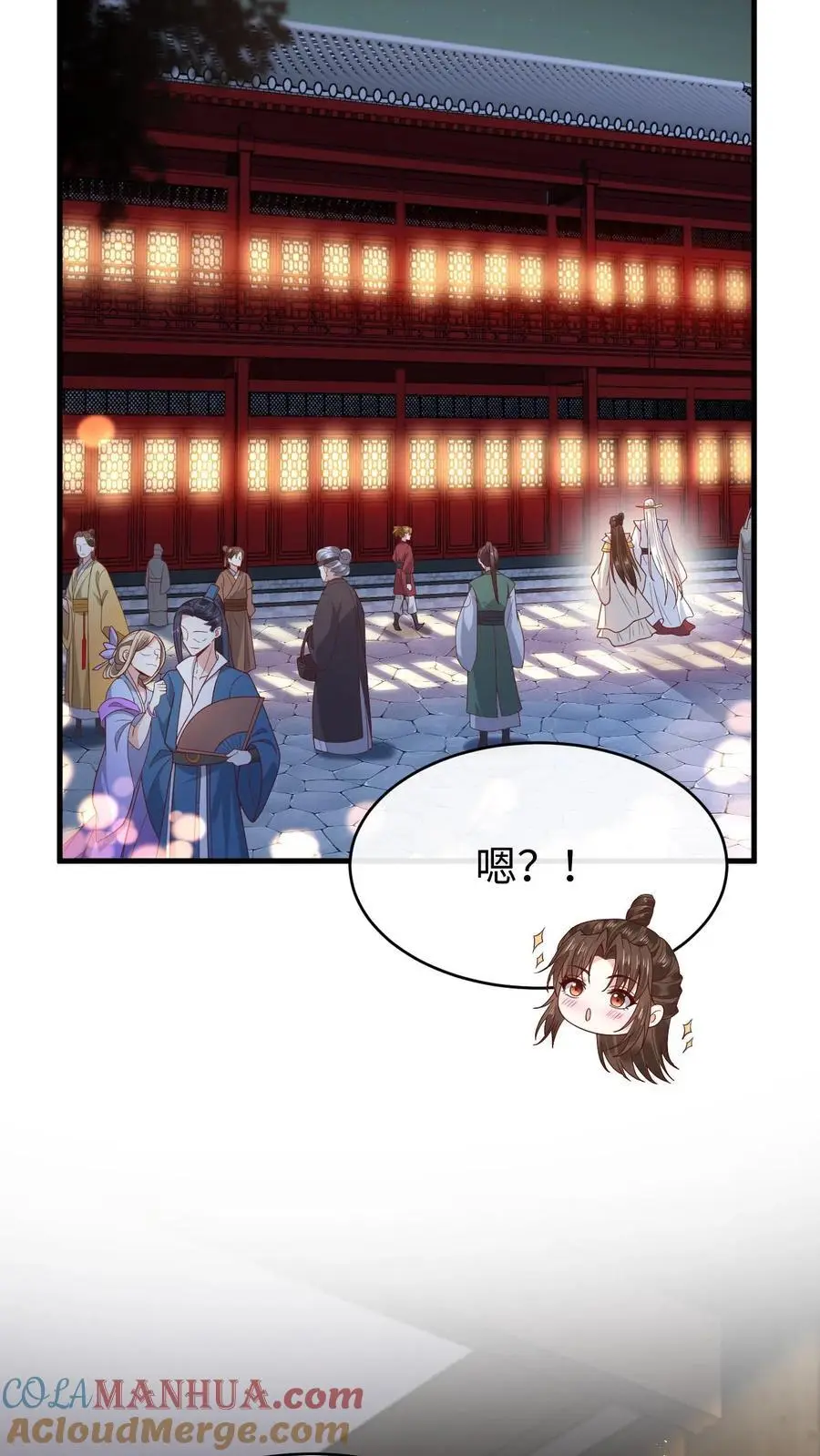 第140话 兑现诺言18