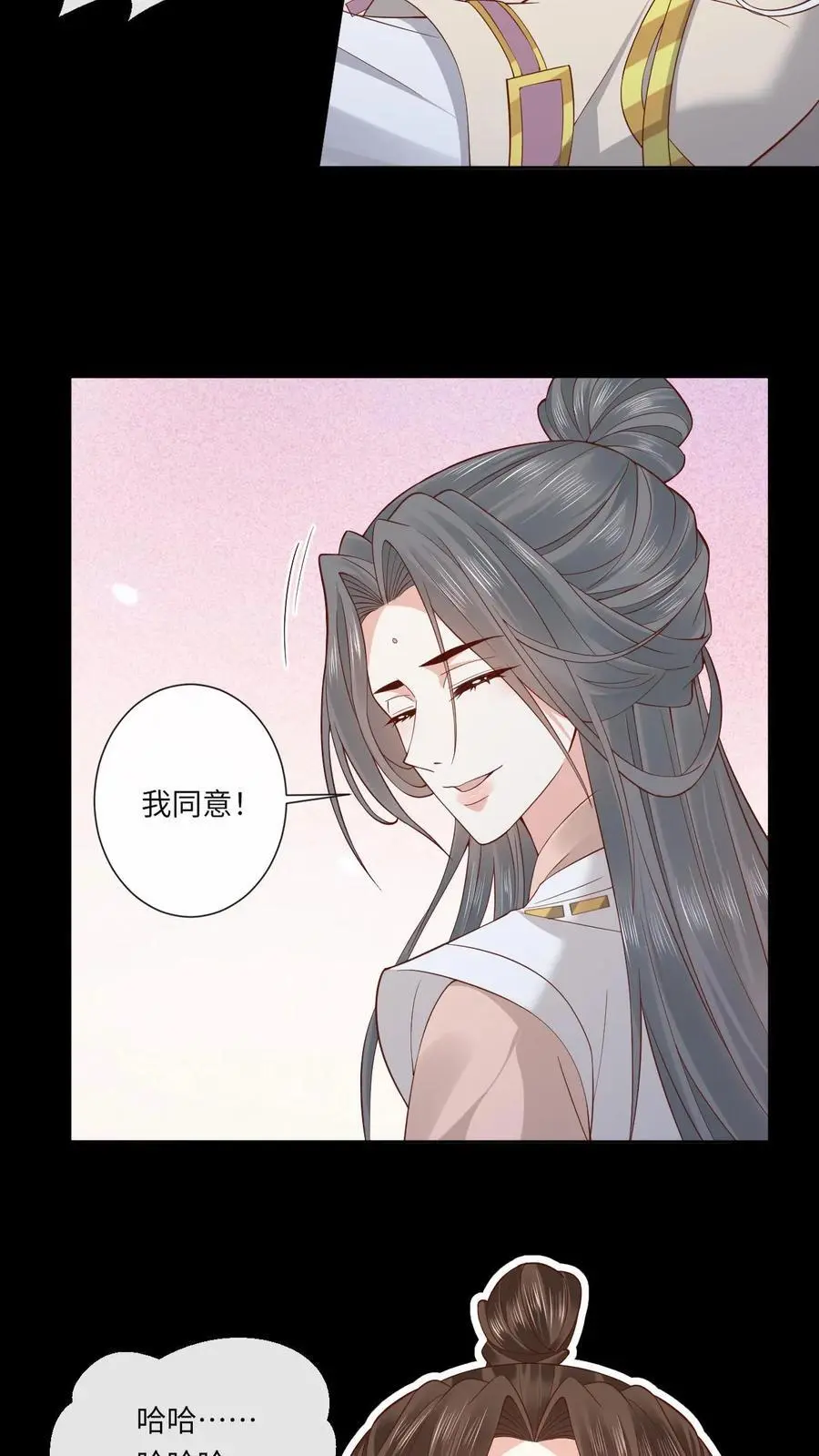 第169话 弄巧成拙7