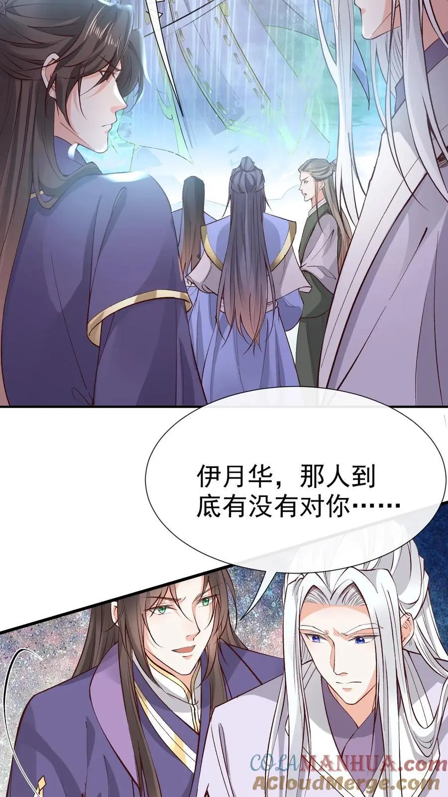 第160话 上古大阵28