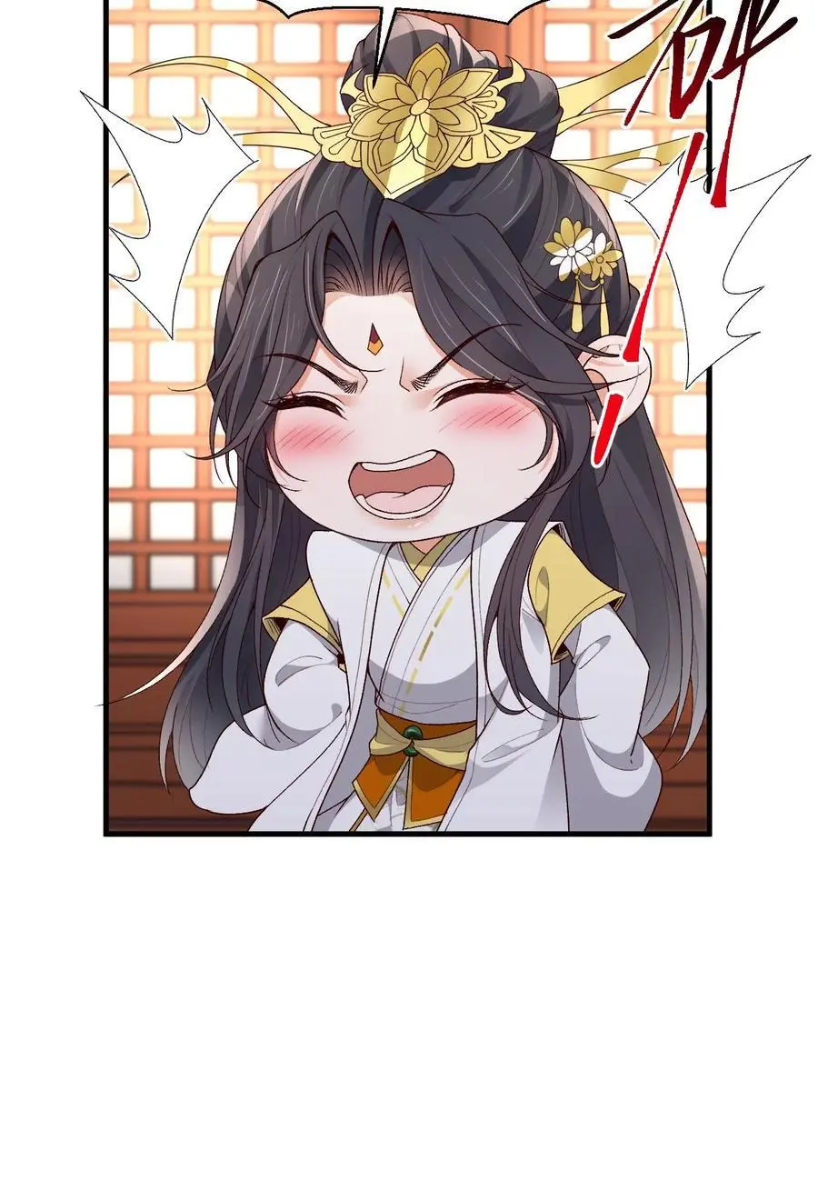第155话 一夜未眠29