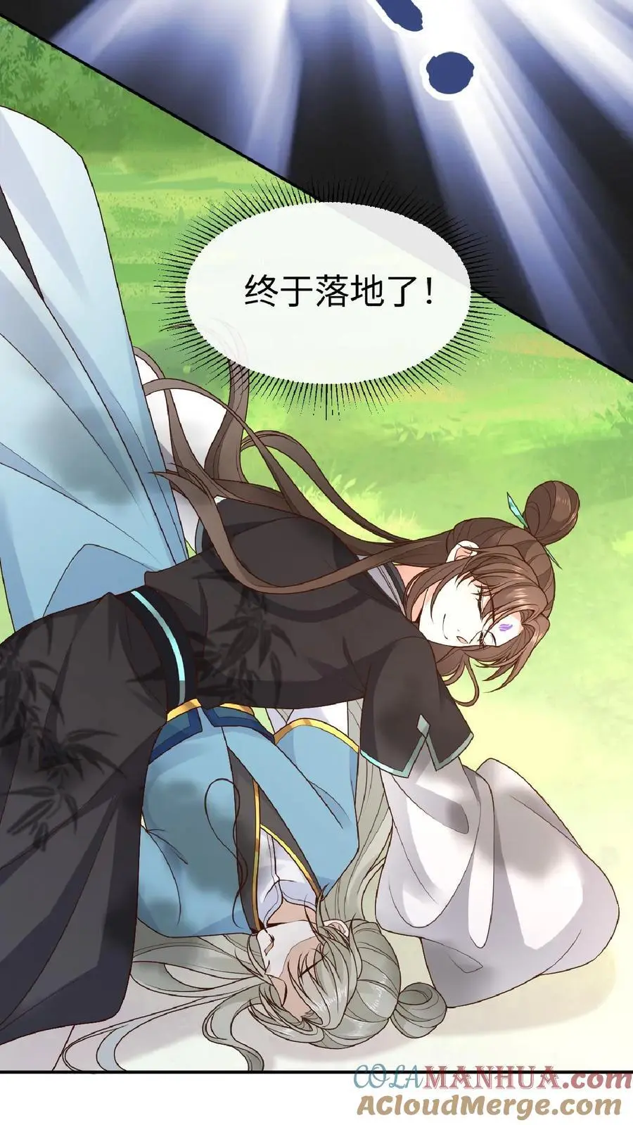 第64话 诅咒之雷22