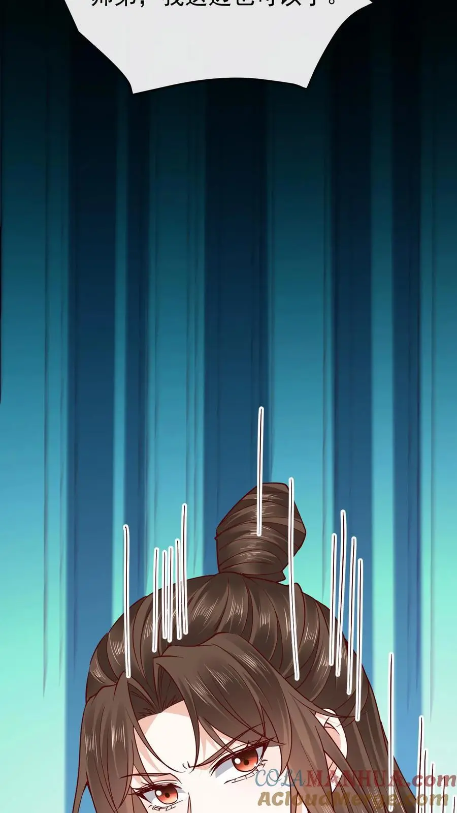 第177话 油盐不进娇8