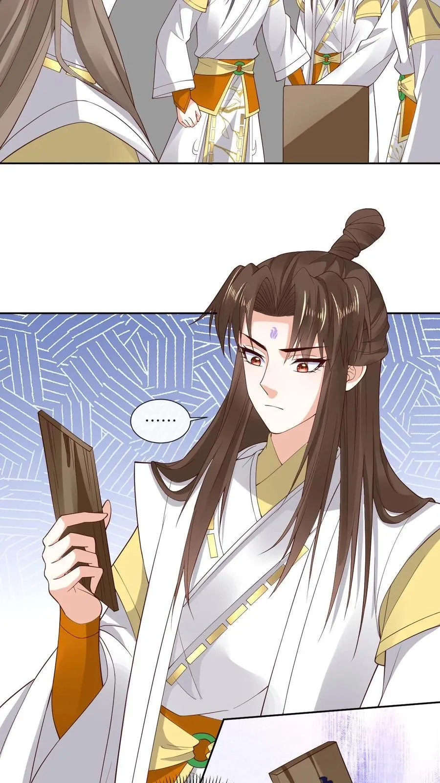 第185话 出师不利13