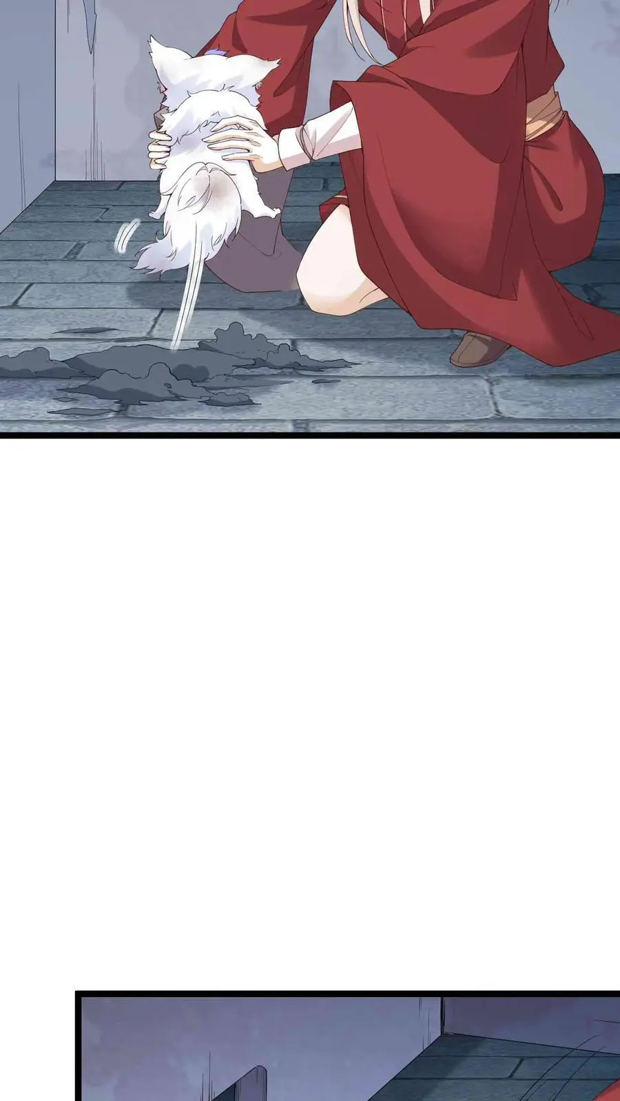 第77话 南宫芷3