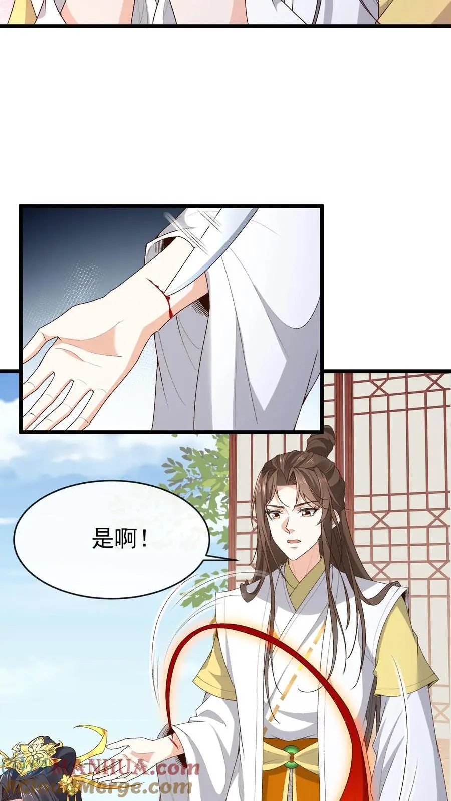 第178话 萧绝入局20